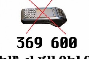 МСП заявляют, что не будут покупать дорогие кассовые аппараты