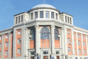 State Medical University is Top Armenian University Taxpayer