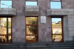 Почему совершил побег 21-летний осужденный Сероб Мхитарян