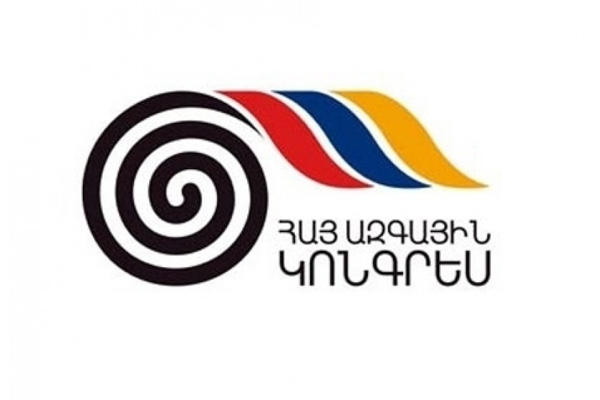 ՀԱԿ. «Կոնգրեսի գրասենյակ ներխուժած անձը վայելում է իշխանությունների հովանավորությունը»