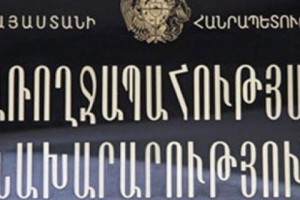 Նախարար. «Մերժում են բժշկական օգնություն ցույց տալ` պատճառաբանելով, թե միջոցները սպառվել են»