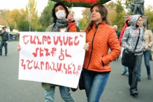 "Свободу Шанту и остальным задержанным!" (Фото)	