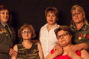 Женщины войны: Мануш Абгарян