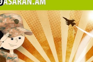 «Dasaran.am-ը պատրաստվում է ծառայության»
