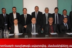 ՊՐՈ արտոնագրի դասընթացն ավարտվեց. մասնակիցները ստացան դիպլոմները