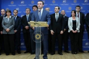 Վրաստանի ազգային փոքրամասնությունները և նոր կառավարական ծրագիրը