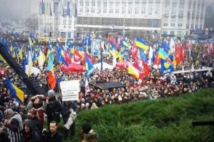 Хай живе Украина!