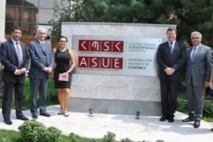 Տնտեսագիտական համալսարանն ու բրիտանական «Globe Education (GB) LTD» կազմակերպությունը համատեղ բիզնես դպրոց են հիմնում