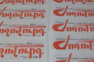 «Ժողովուրդ» օրաթերթի հարցով զբաղվում է ոստիկանության 6-րդ վարչությունը