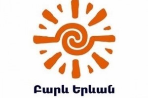 «Երևանի դպրոցների տնօրենների ընտրությունը հարմարեցվում է ինչ-որ մարդկանց շահերին»