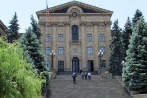 Քվեարկությունը հետաձգվեց