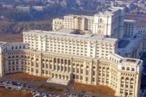 Парламент Румынии получил награду за продвижение коррупции