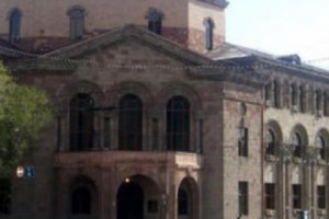 Ֆիննախ.«Եվրապարտատոմոսերի տեղաբաշխումից ստացված միջոցները բաշխվել են 
բացառապես օրենքով»