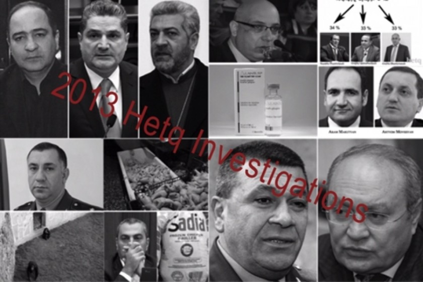 2013 Hetq Investigations