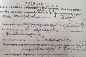 «Եթե տղադ խոսի, ապրելու շանս չունեք» - մաս 3