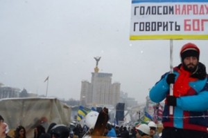 В Киеве убит защищавший Евромайдан армянин