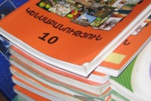 Paying for Textbooks: It Violates Armenia's Constitution