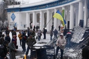 Armenia's Heritage Party Condemns Violence Perpetrated by Ukraine Authorities