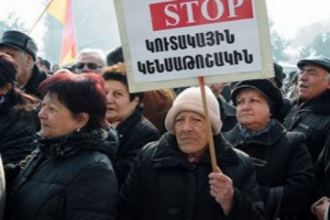 ՀՀ ԱԺ չորս խմբակցությունների համատեղ հայտարարությունը