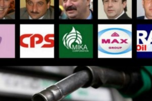 5 տարի «սուպեր» բենզին են վաճառում, բայց չեն ներկրում