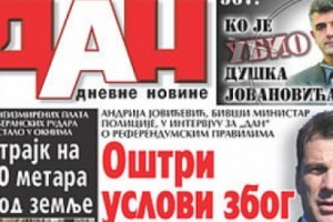 Montenegro: Justice Minister Sued For Concealing Murder Case Details