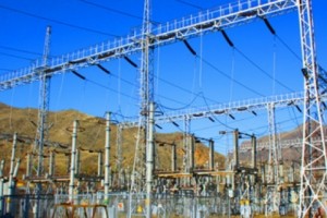 Որոտանի կասկադը դեռևս գործում է հայկական ընկերության լիցենզիայով