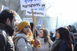 Продолжаются акции протеста против пенсионной реформы (фото)