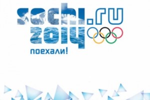 Մեկնարկում են ձմեռային օլիմպիական 22-րդ խաղերը