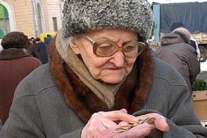 Причины осуществления пенсионной реформы: число работающих сокращается, число 
пенсионеров 
– увеличивается