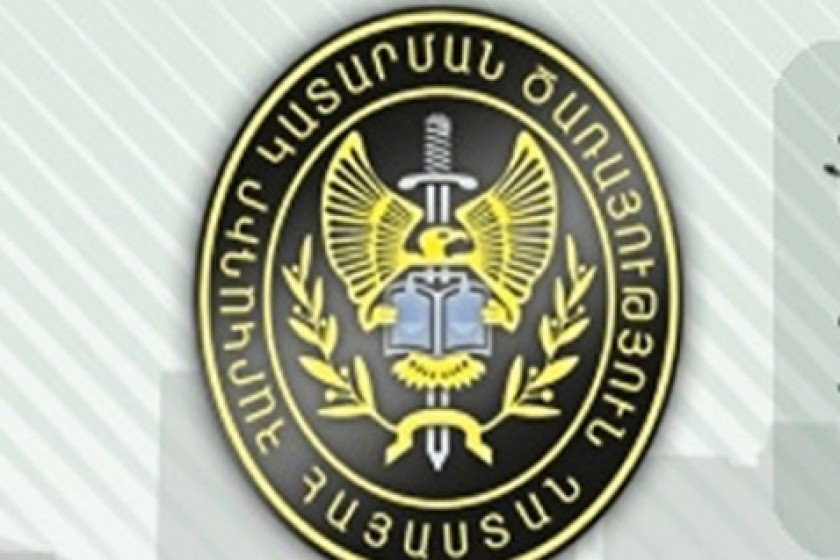 Ստեղծվել է ԴԱՀԿ քաղաքացիների արագ սպասարկման գրասենյակ