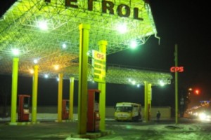 100 մլն դրամով տուգանված «CPS»-ի դեմ գործով նոր որոշում կլինի