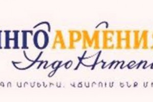 Բողոքում է ԱՊՊԱ-ից եւ դատավորից