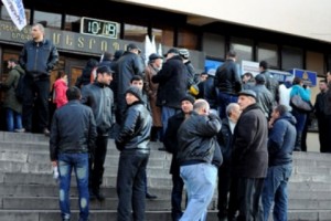 Работники метрополитена против обязательного компонента  накопительной пенсионной 
системы (фото)