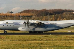 Yerevan to Meghri By Plane? The Problems of the Short Haul Sector