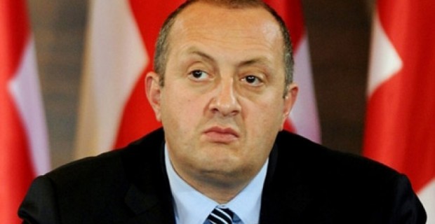 Georgian President Giorgi Margvelashvili Comes to Armenia on Official Visit