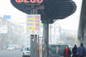 Հայաստանում էժանացել է ավտովառելիքը