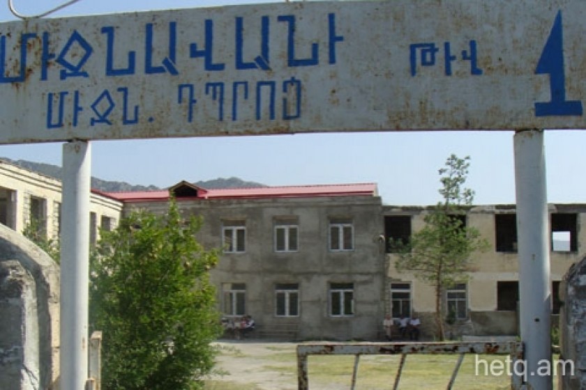 Մինչև տարեվերջ Հայաստանը կլուծի Արցախի դպրոցների համակարգչայնացման հարցը