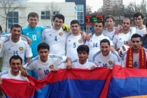 Football Fans of Armenia, Russia Play to 2-2 Draw