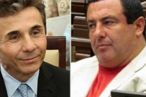 Why Armenia's Gagik Tsarukyan Will Never Be Georgia's Bidzina Ivanishvili
 
