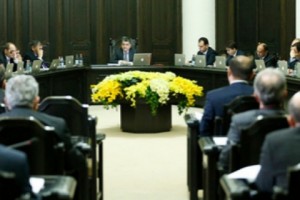 50 մլն դրամ` «Ճանապարհային քարտեզի» իրականացման հետ կապված փաստաթղթերը 
թարգմանելու համար