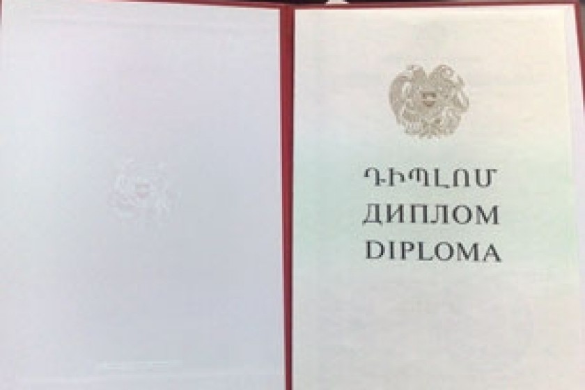 Թե ինչպես ես չստացա ութի կարմիր վկայականը