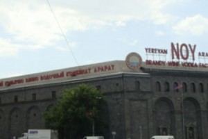 Seeking Redress: 4 Stockholders Take Gagik Tsarukyan’s Ararat Brandy to Court