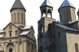 Vatican, Armenia Ambassadors Meet in Tbilisi
