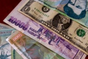 «ՀԺ». Մի րոպե... տո լավ, է