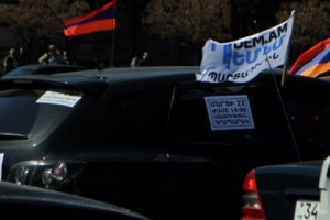Автопробег инициативы “Я против” (фото)