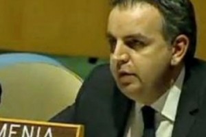 В чем проиграла и в чем выиграла Армения в ООН