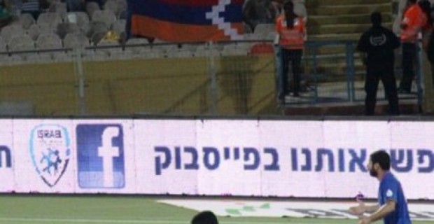 ԼՂՀ արտաքին գործերի նախարարն ընդունել է Ֆուտբոլի անկախ միությունների համադաշնության (ՖԱՄՀ) պատվիրակությանը