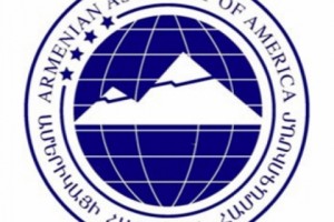 Ամերիկայի հայկական համագումարը զեկույց է ներկայացրել ԱՄՆ Կոնգրեսին՝ 
Հայաստանին և Արցախին օգնություն տրամադրելու և Քեսաբահայերին պաշտպանելու 
վերաբերյալ