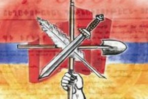 Երեք նոր անդամ` ՀՅԴ Գերագույն մարմնում