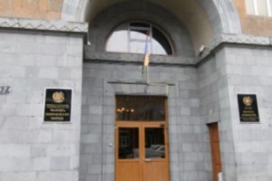 Новые имена в списке крупных налогоплательщиков